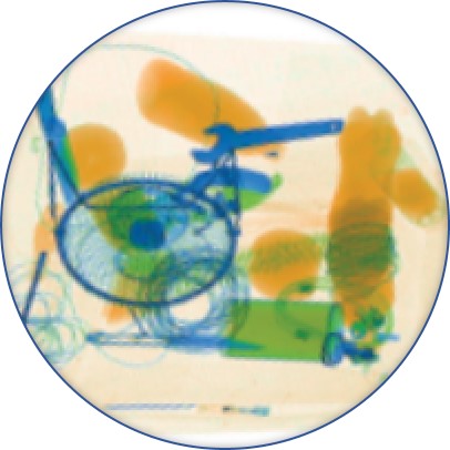 ماسحة الأمتعة بالأشعة السينية