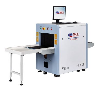 X-RAY الأمتعة ماسحة