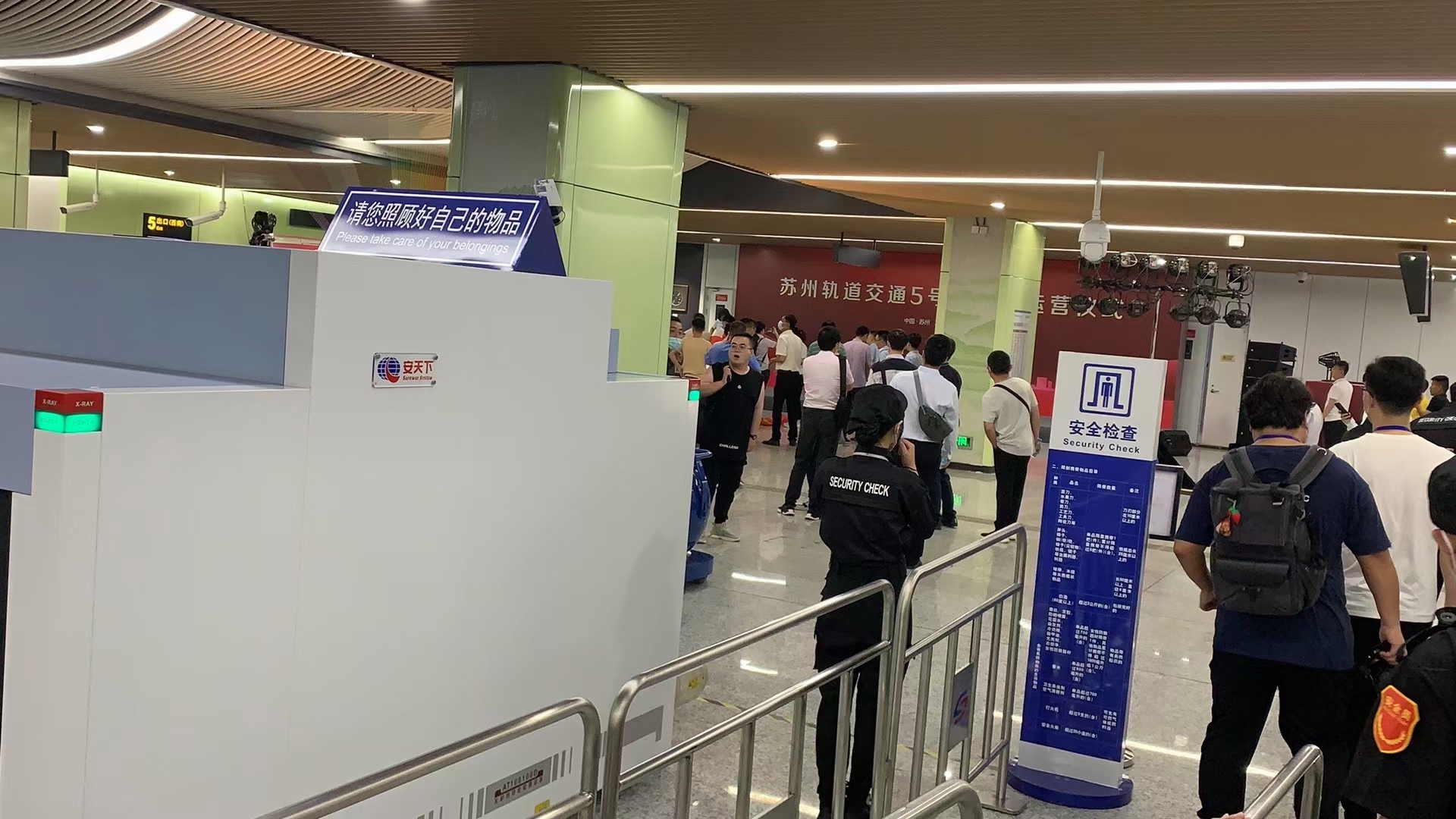 微信 图片 _20210629150613.