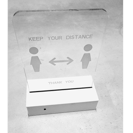 تذكير المسافة الذكية