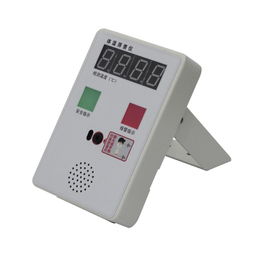 صندوق ميزان الحرارة بالأشعة تحت الحمراء