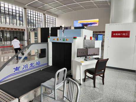 微信图片_20250701151007.jpg