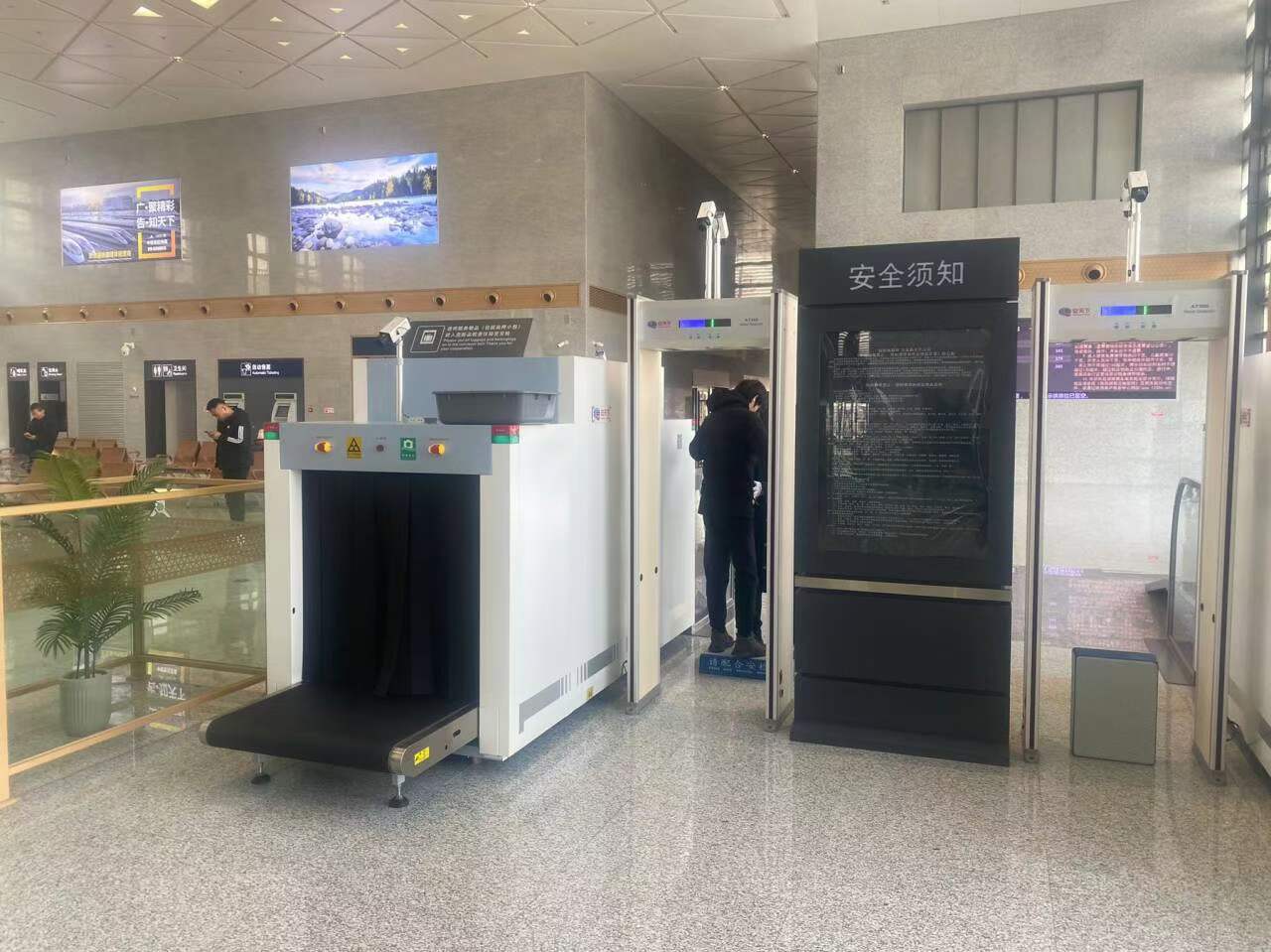 مرجع تثبيت جديد - سكة حديد Jinxing