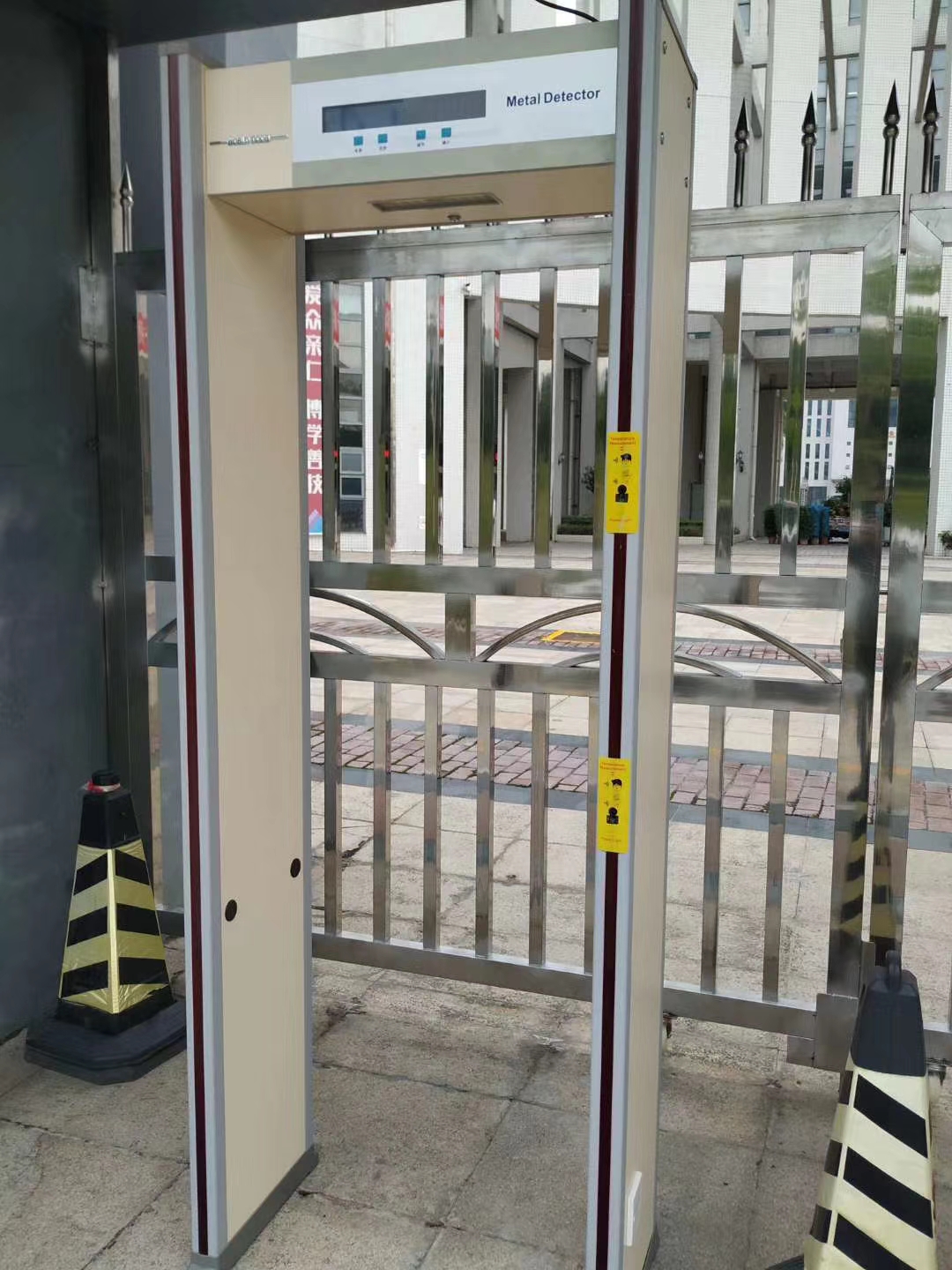 微信 图片 _20200417170625.