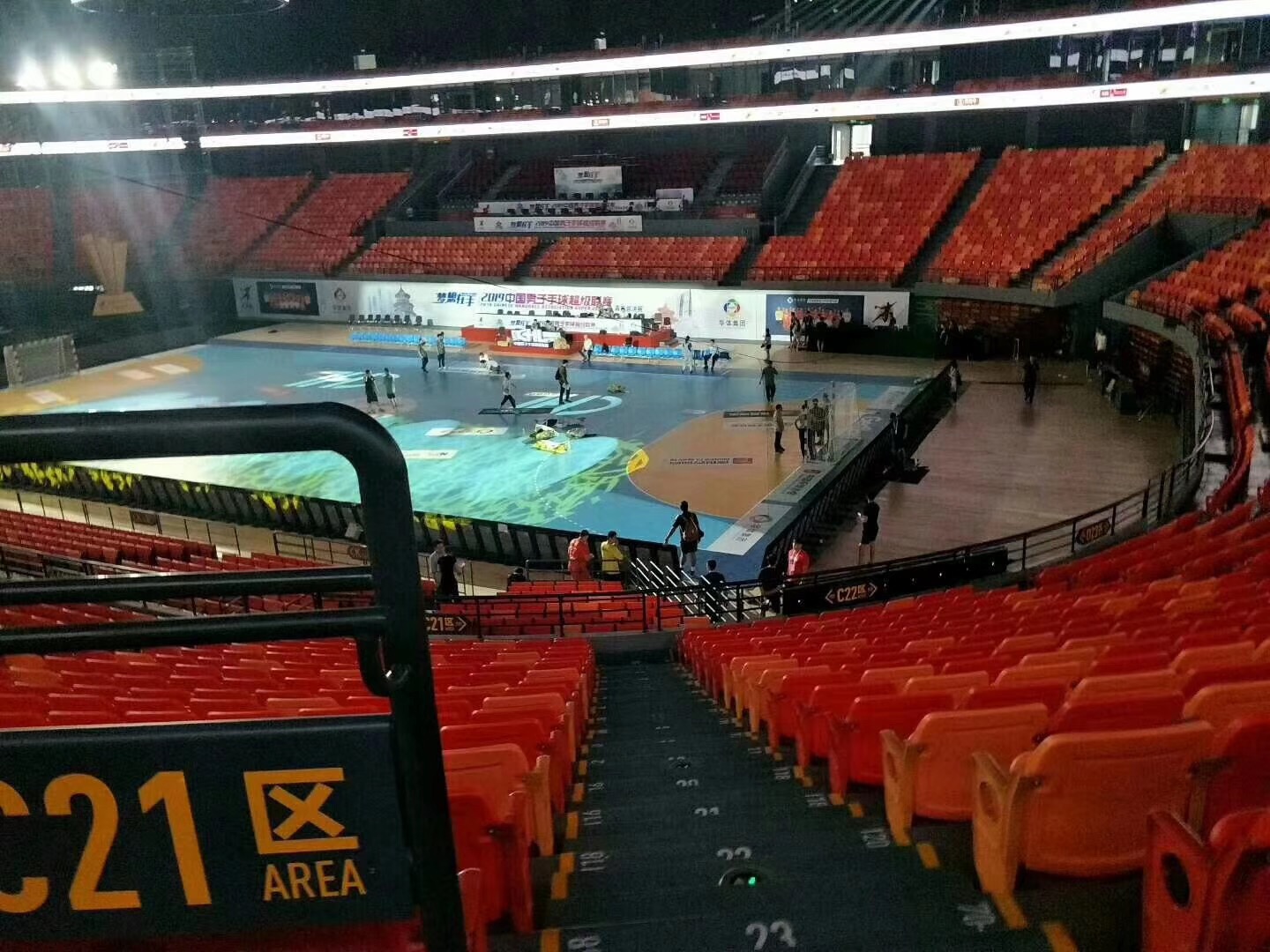 微信 图片 _20 19080515580 0