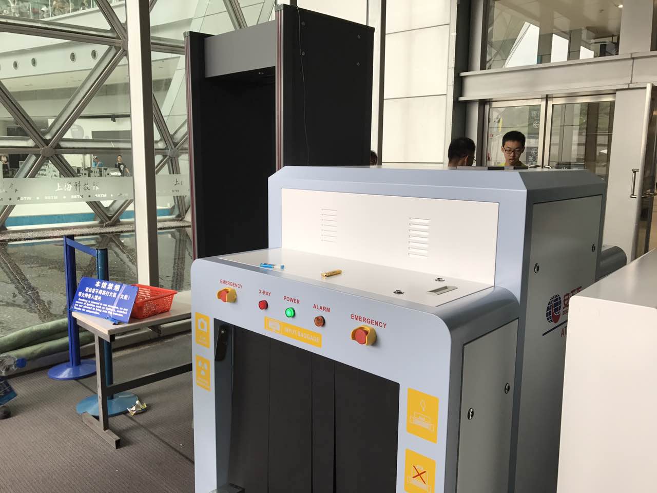 微信 图片 _20 17062914315 4