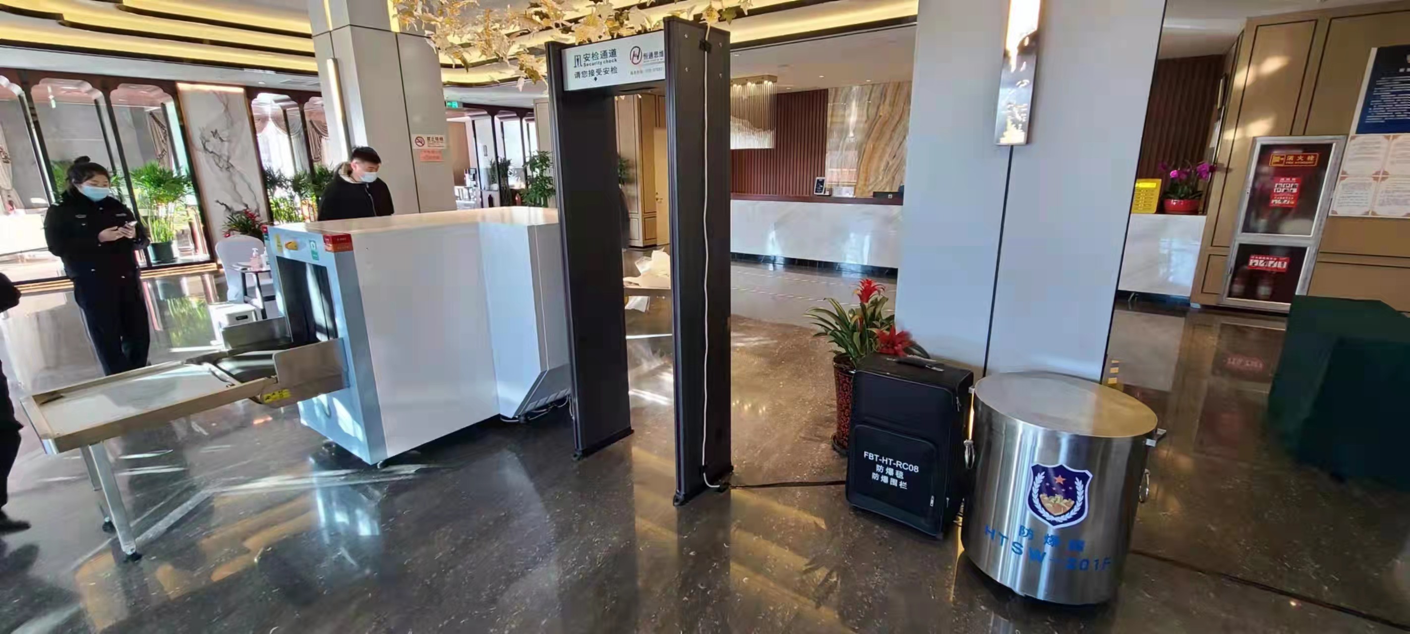 微信 图片 _20220308143405.