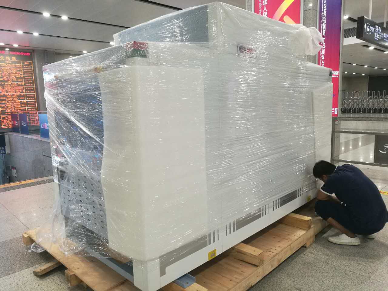 微信 图片 _20 17083011570 6