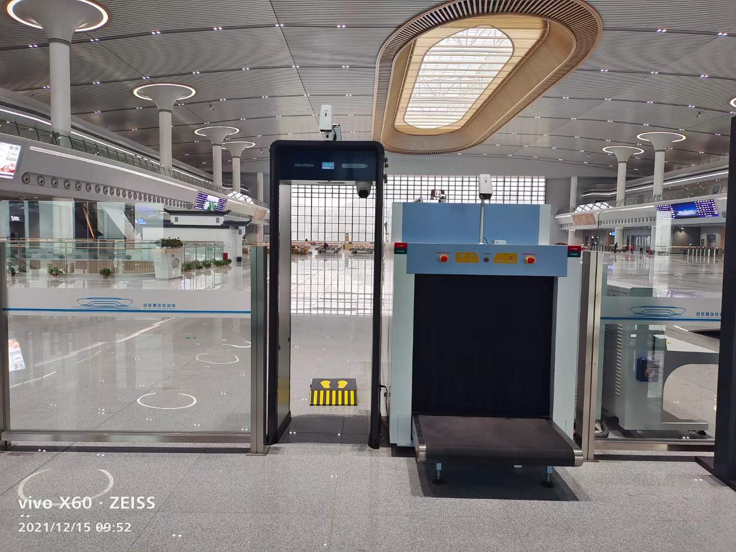 微信 图片 _20211215115904.