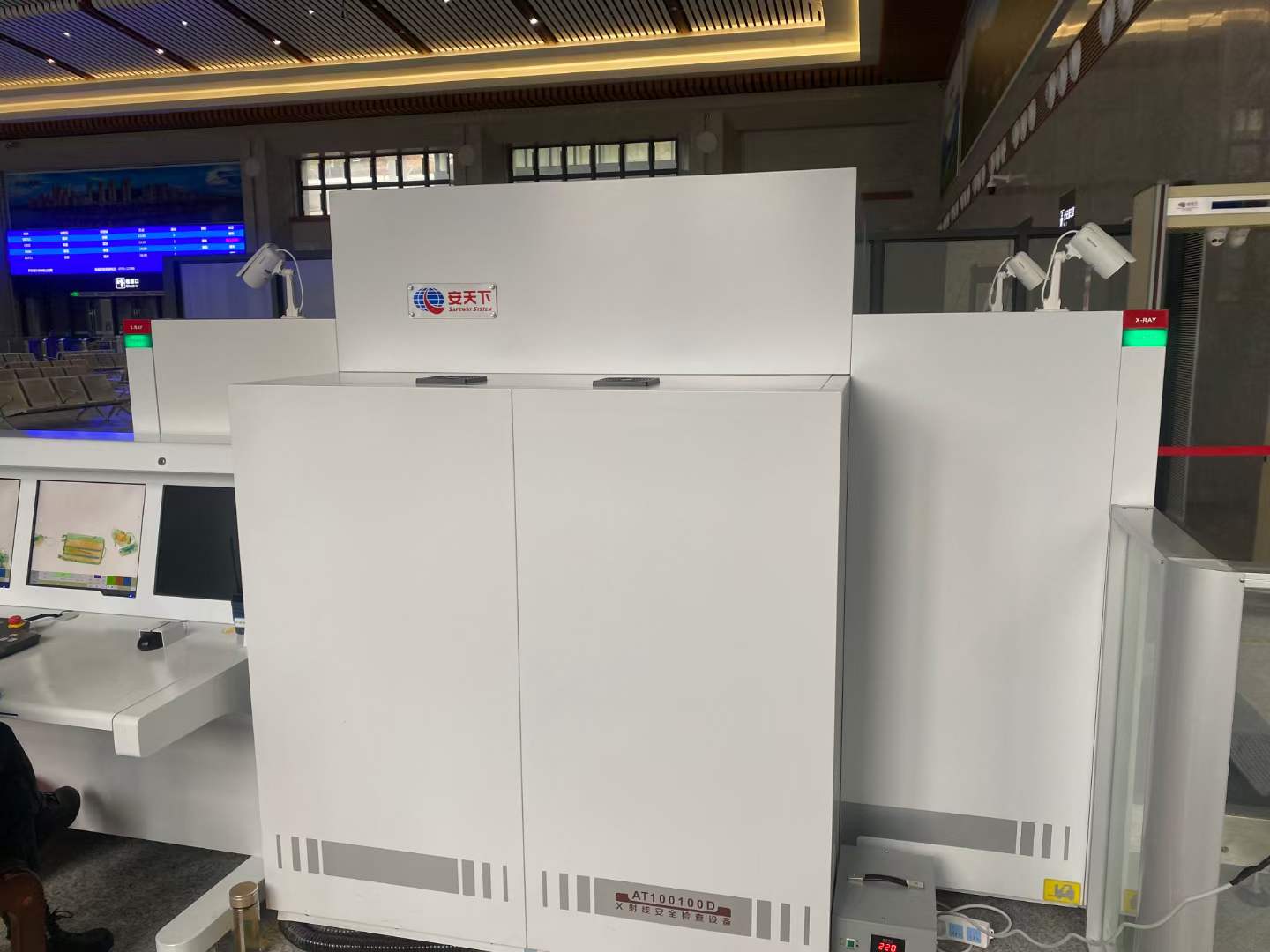 微信 图片 _20211216153232.