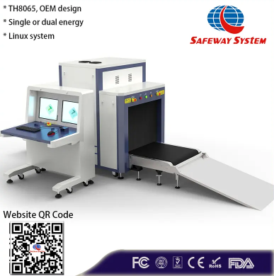 أساسيات ماسح الضوئي للأمتعة X Ray وميزات يجب أن نعرفها