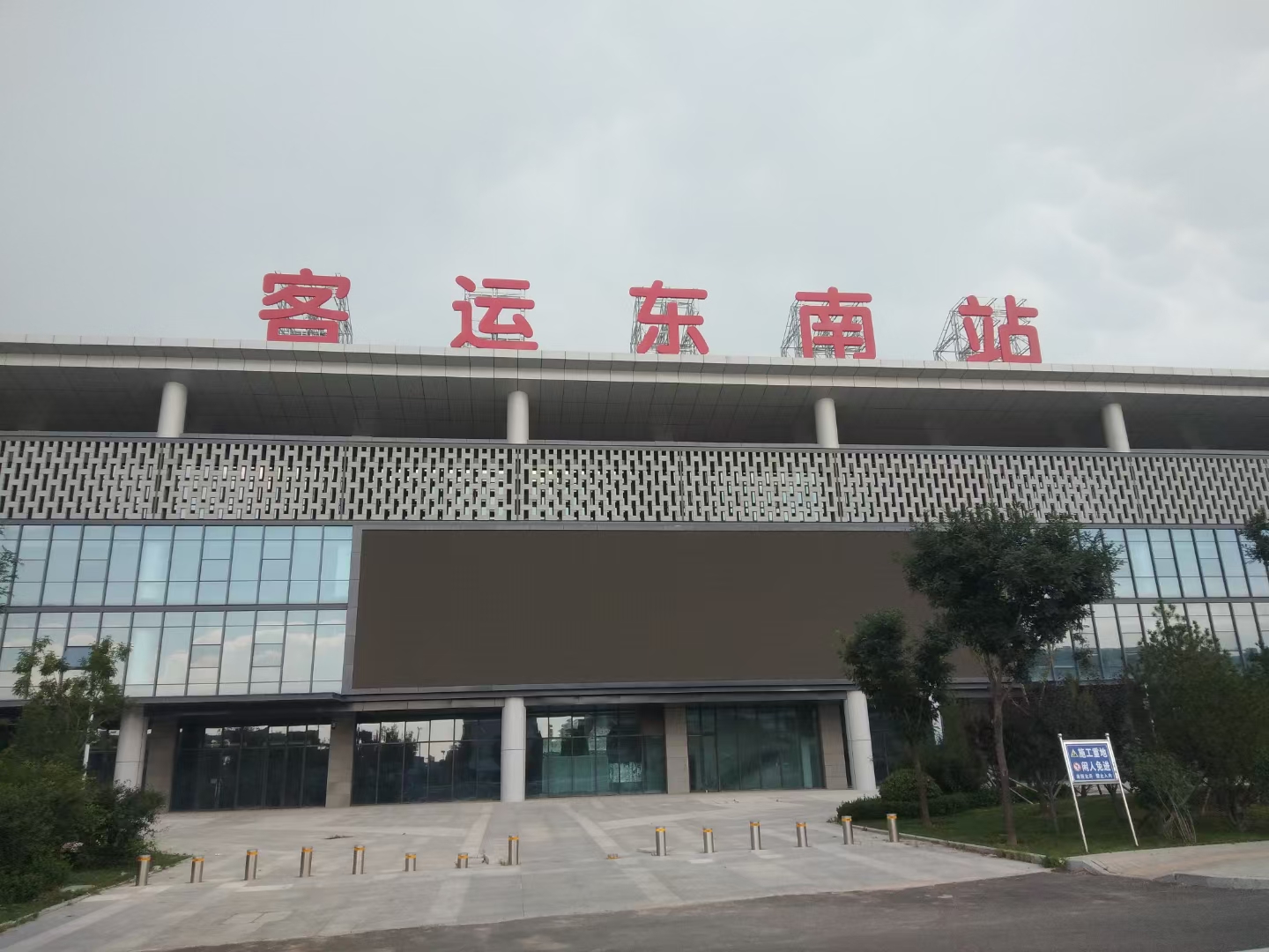 微信 图片 _20210712094034.