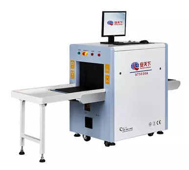 x-ray baggage scanner.png