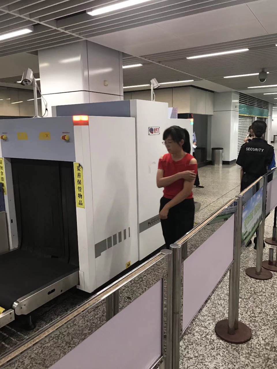 微信 图片 _20 17091114501 9