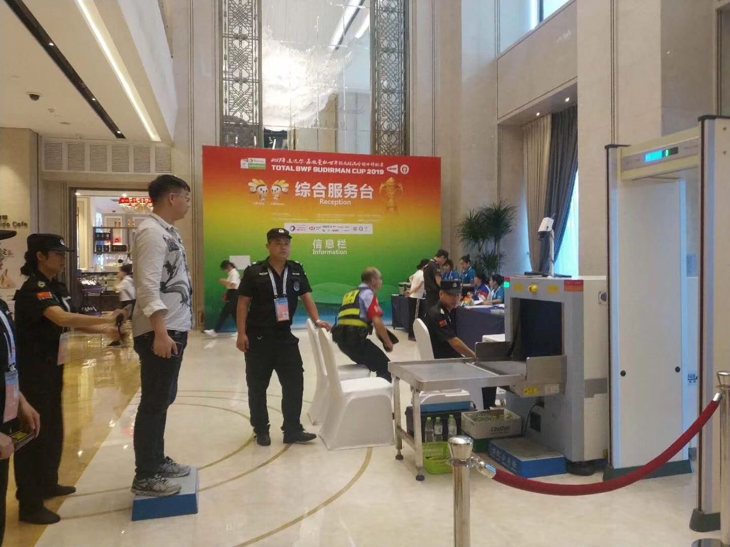 微信 图片 _20 19052016400 2