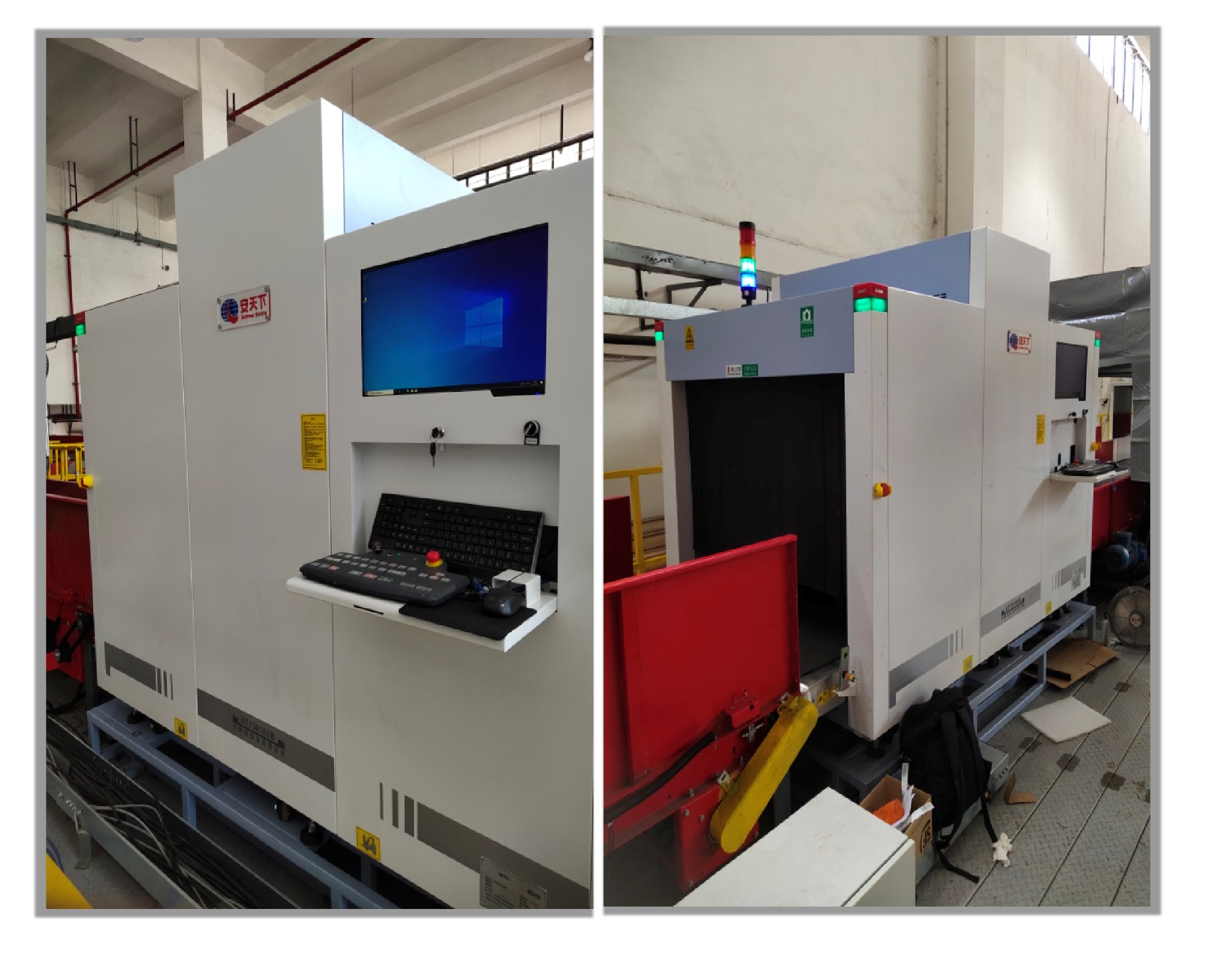 شحن الأشعة السينية عالية السرعة وماسحة أمان الأمتعة