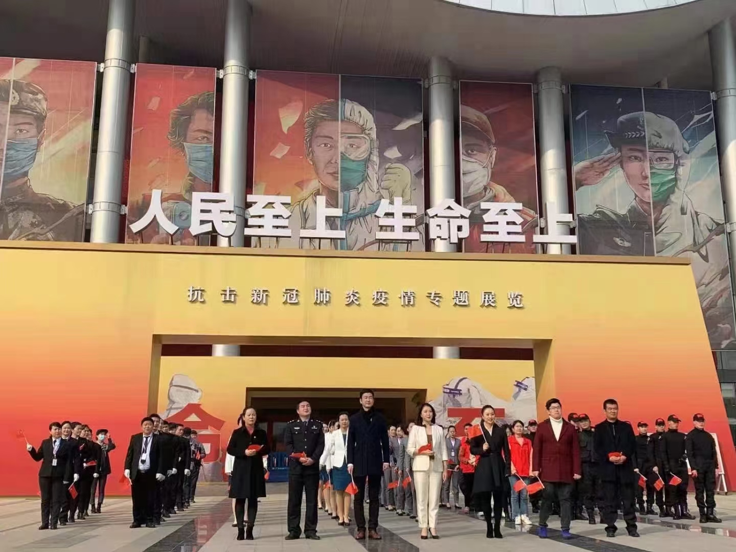 微信 图片 _20210126162003.