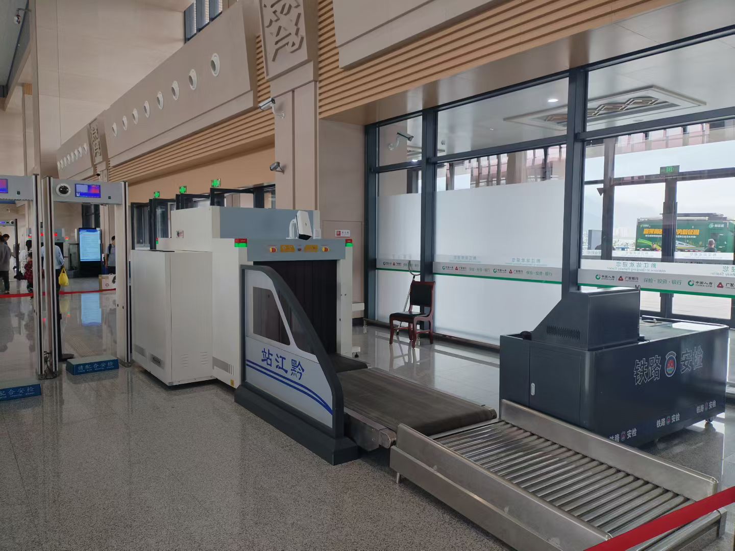 微信图片 _20250701151028