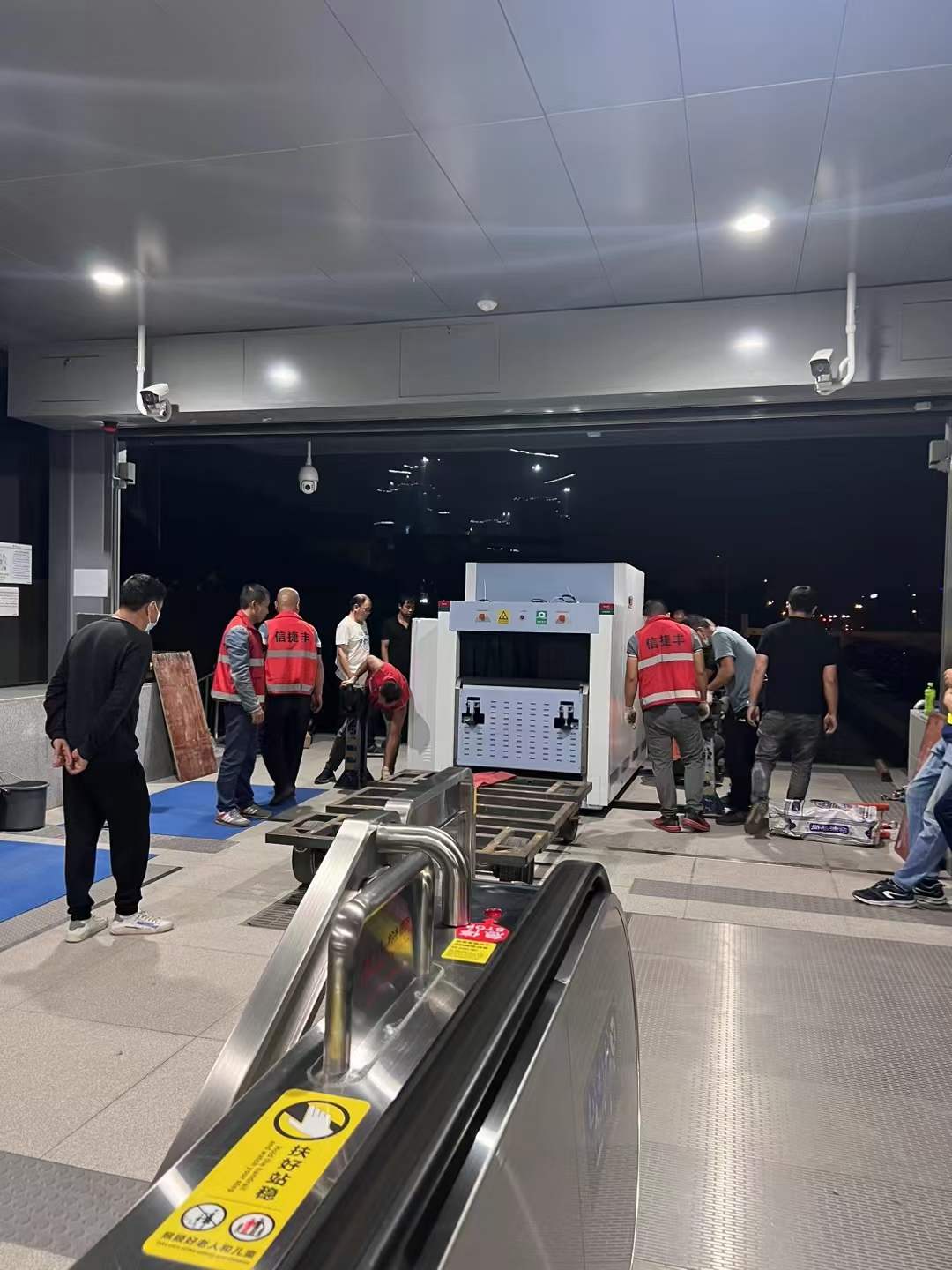 微信图片 _20221129092724