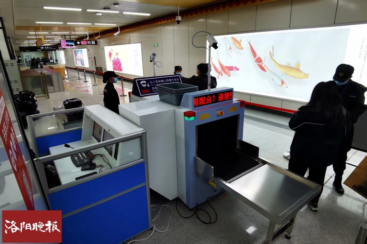 نظام Safeway التثبيت الجديد في مترو Luoyang