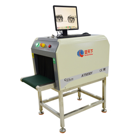 AT5030Y ، كاشف الإبرة