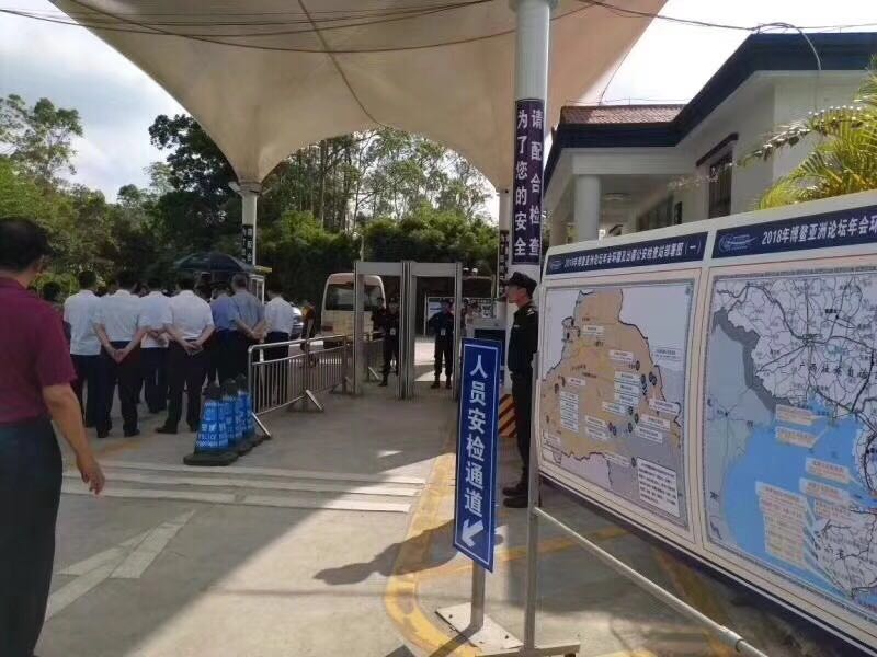 微信 图片 _20 18041215592 0