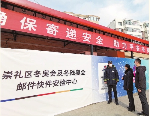 EB05-CC3769BE9048B527E82B15C7DE67C6BE.