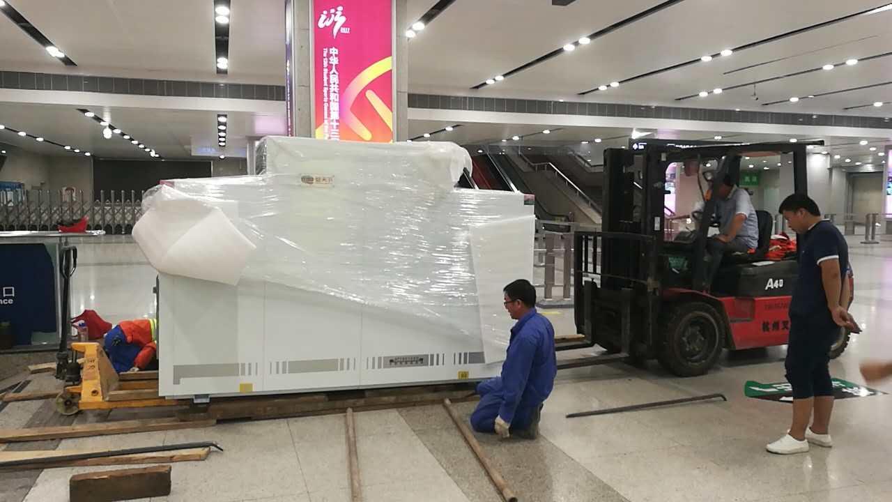 微信 图片 _20 17083011571 9