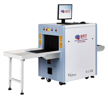 كيفية تثبيت X راي الأمتعة الماسح الضوئي؟