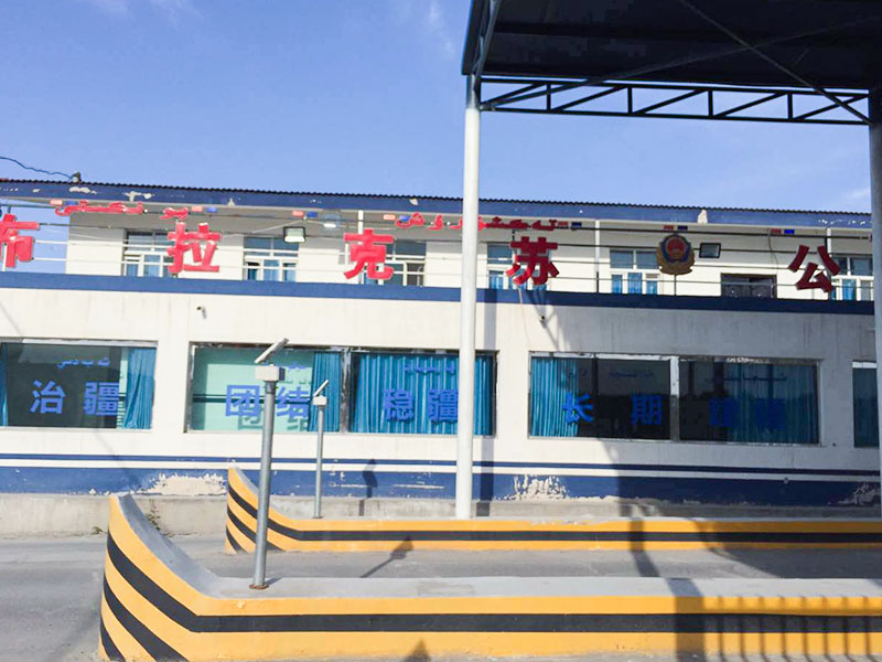 2017 شينجيانغ 2800.