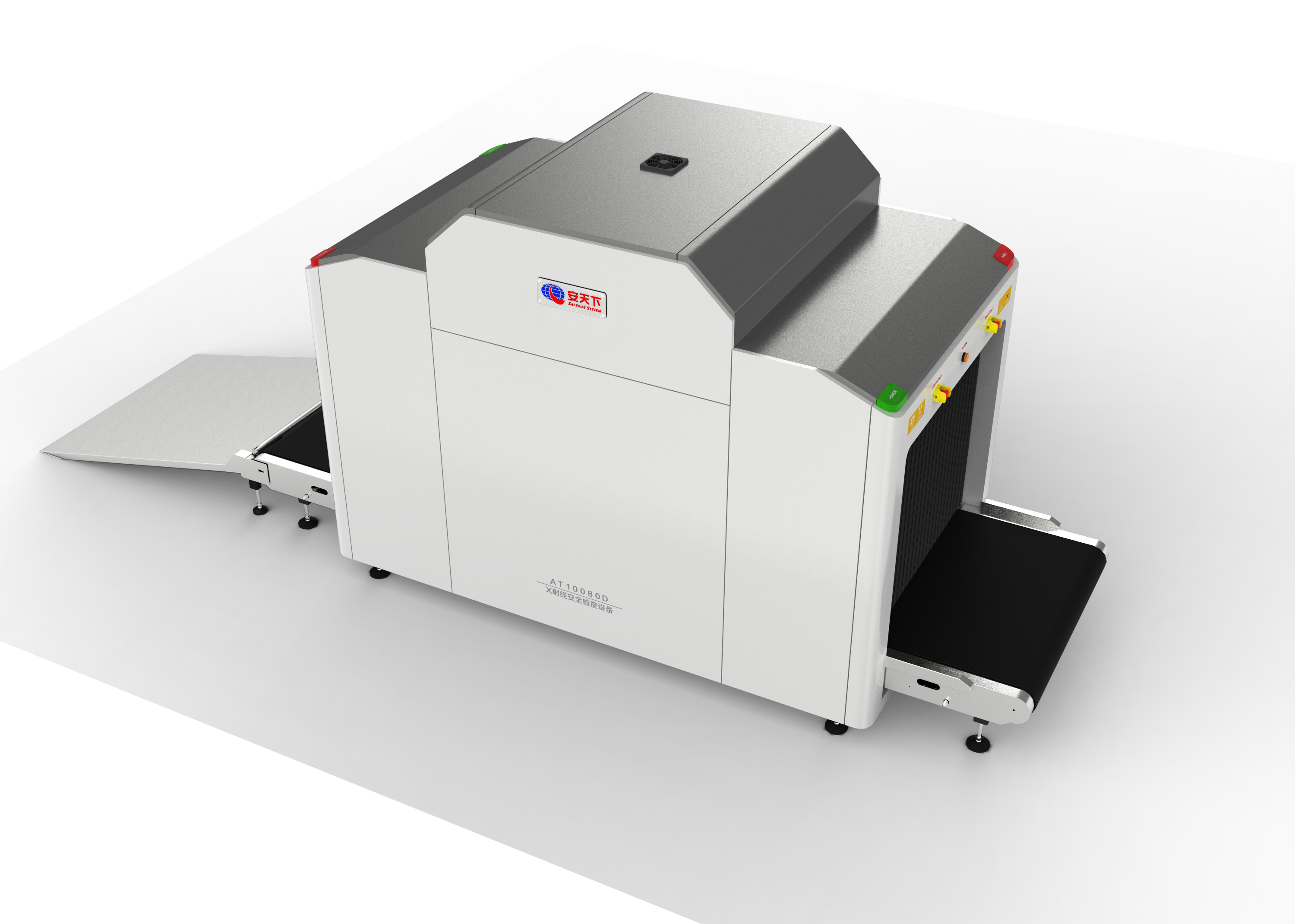 ما هو X-RAY الأمتعة الماسح الضوئي؟