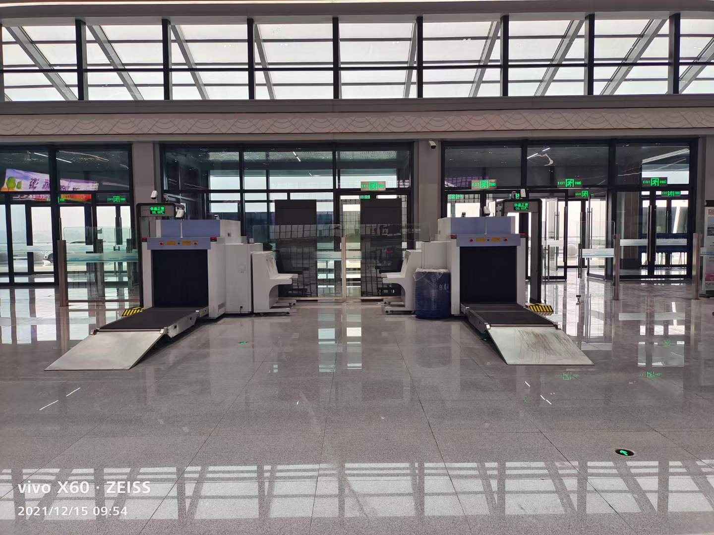 微信 图片 _20211215115853.