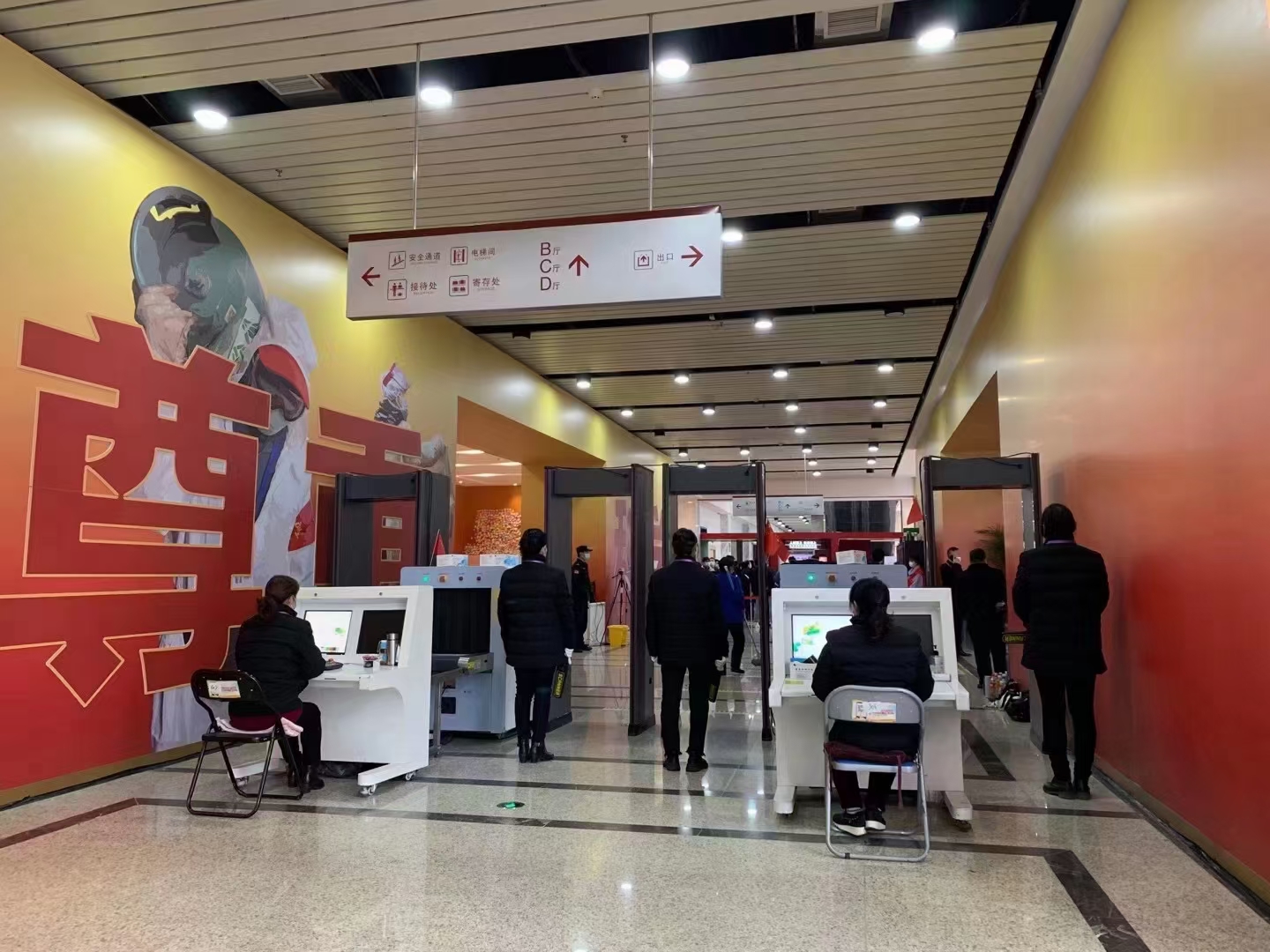 微信 图片 _20210126162015.