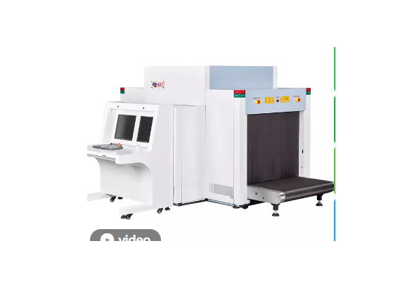 الماسح الضوئي لأمتعة المطار