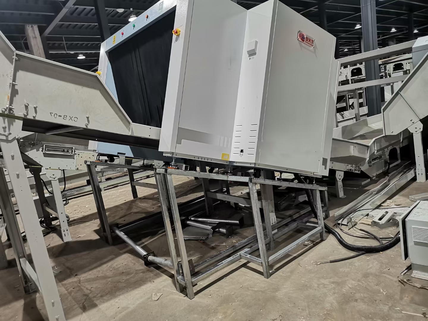 النشر ، Express & Logistics