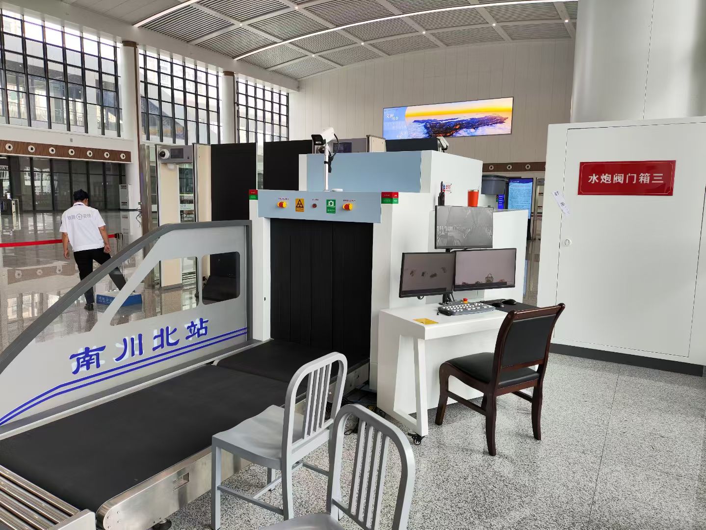 微信图片 _20250701151007